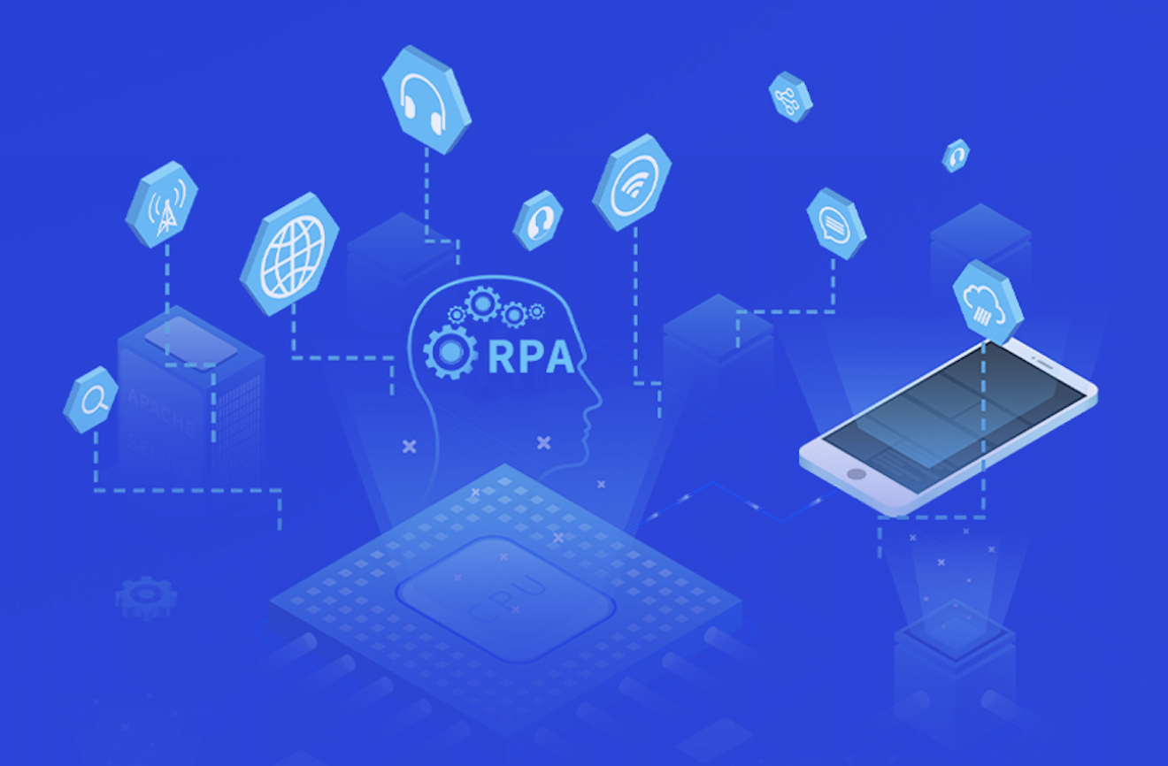 RPA软件解决方案