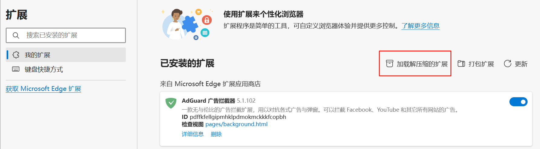 alt text