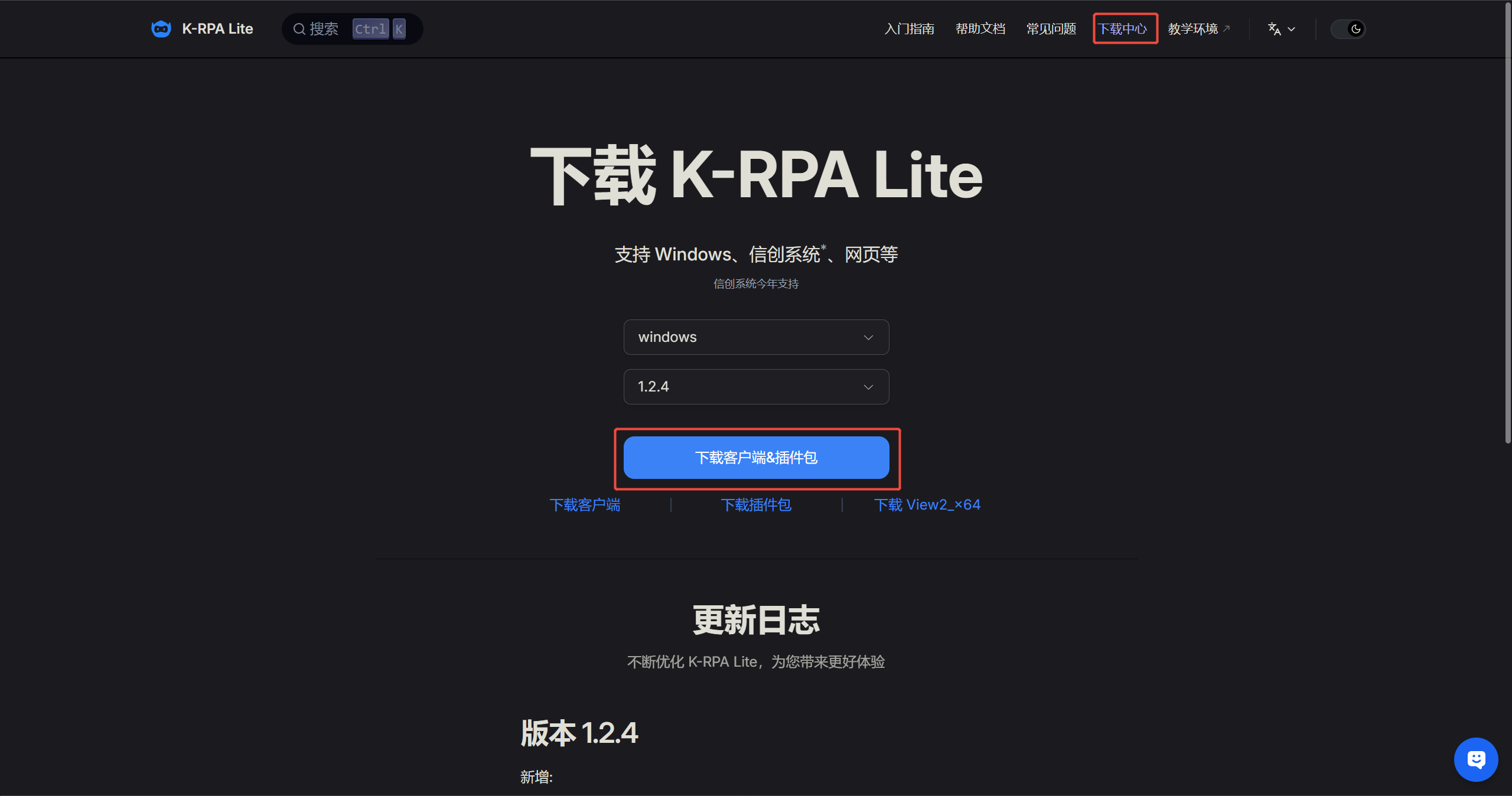 alt text