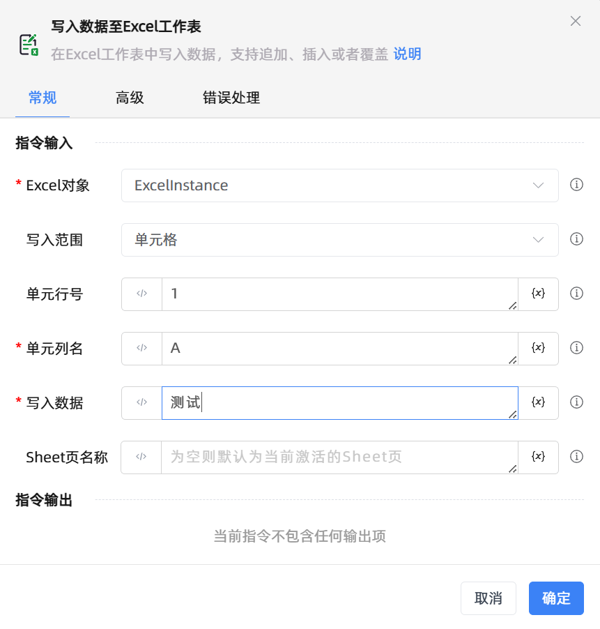 alt text