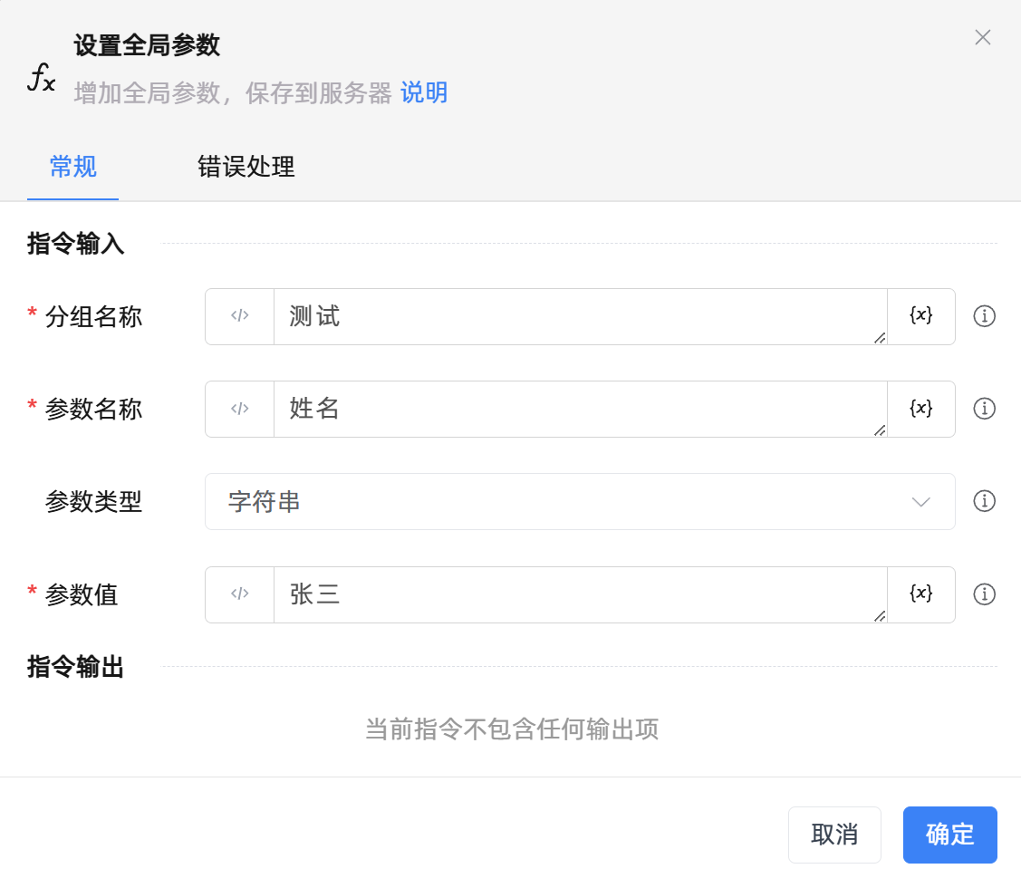 alt text