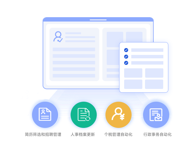 运营商-解决方案4.png