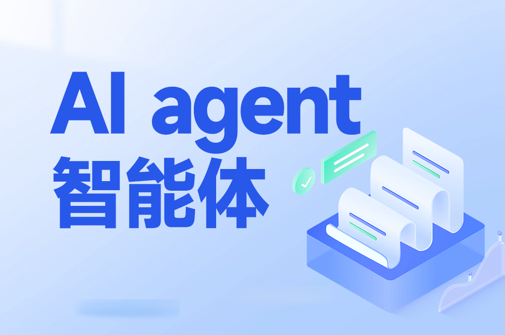 创意页1 拷贝 2.png