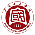 中国音乐学院.png