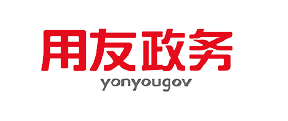 用友政务.png