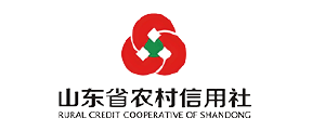 山东农信社.png