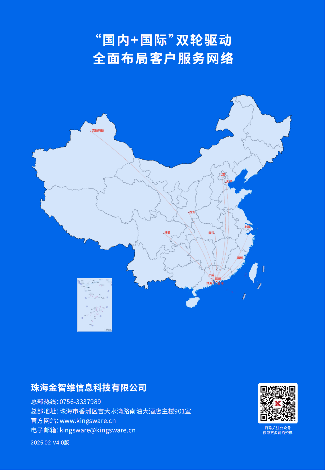6181ff31487fd80ce50829e933cb0a55.png