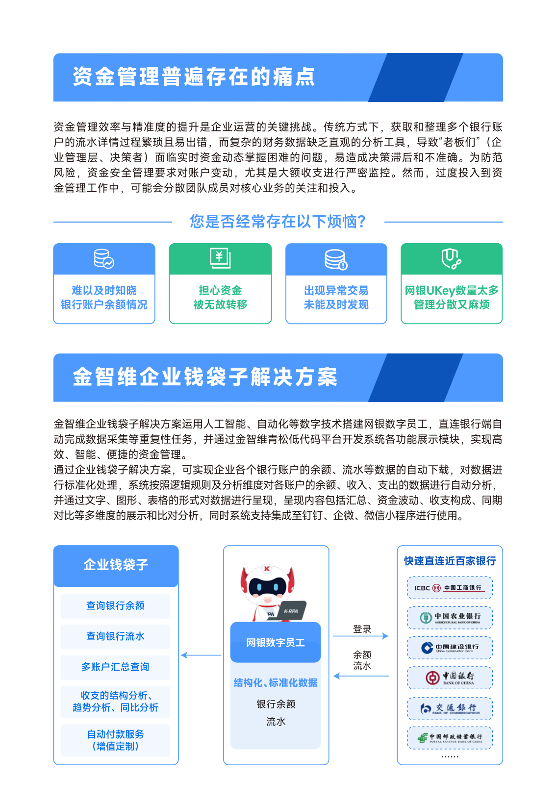 d6780302cdf4f02de0e70c60bb69735d.png