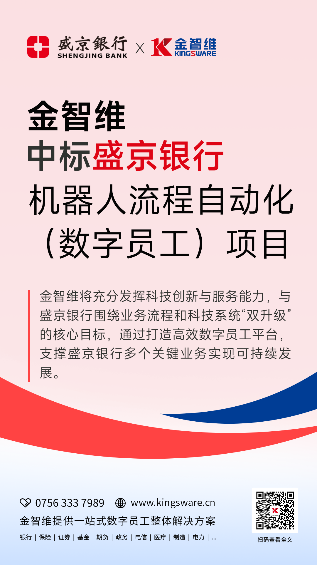 3a374d699b3f20a01e0039c42242bfd2.png