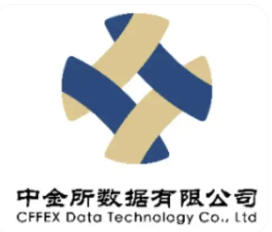 中金所数据.png
