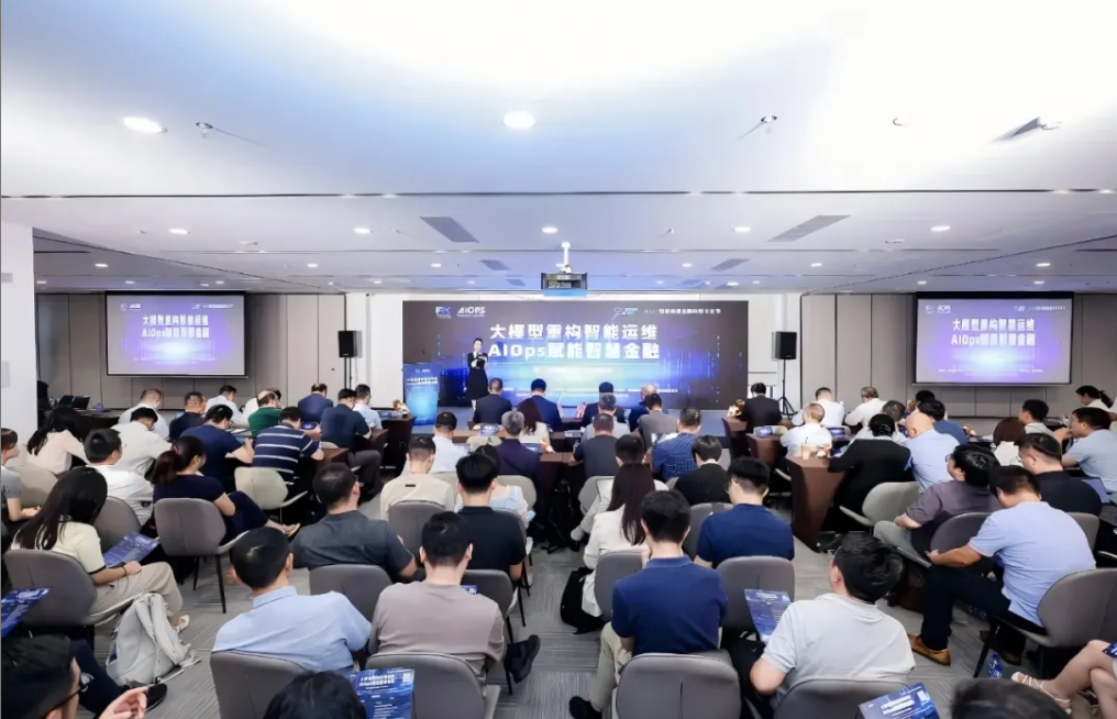 wechat_2025-07-31_103423_132.png