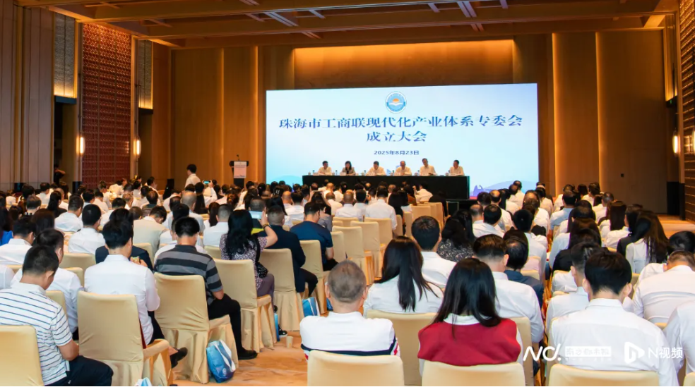 wechat_2025-08-26_094507_681.png