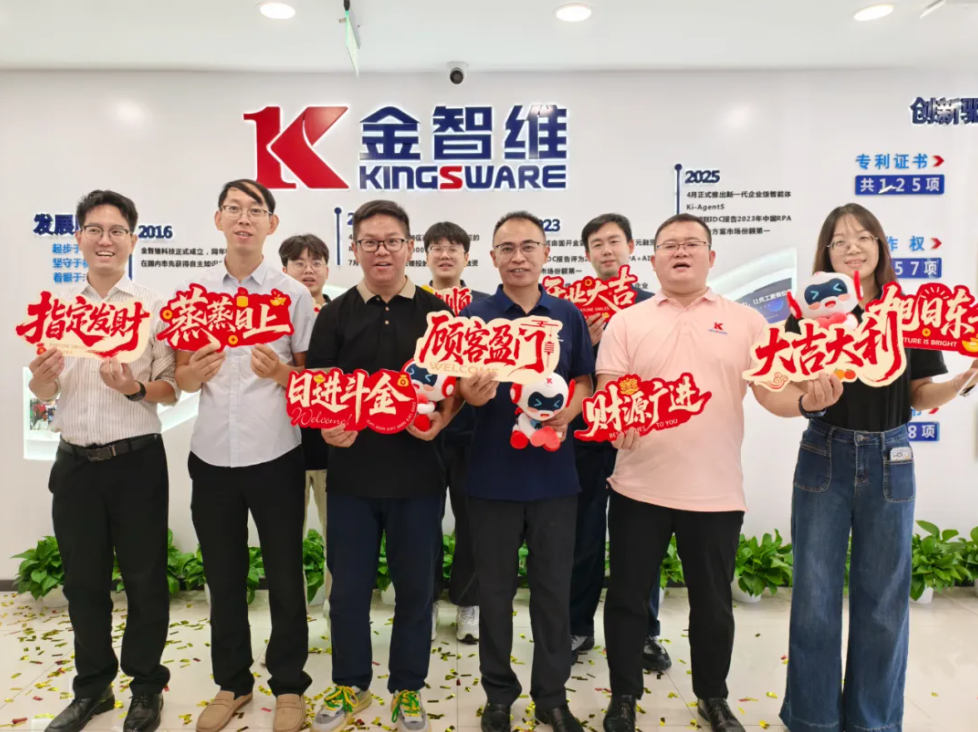 wechat_2025-09-19_100442_793.png