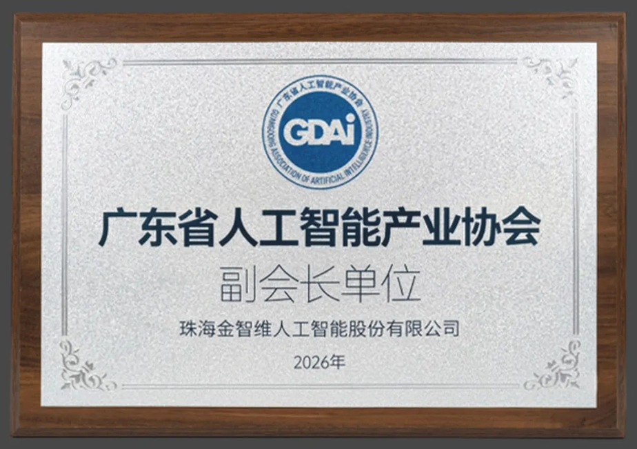 7af54f0dc13e2a913cf5b53fd687e64c.png