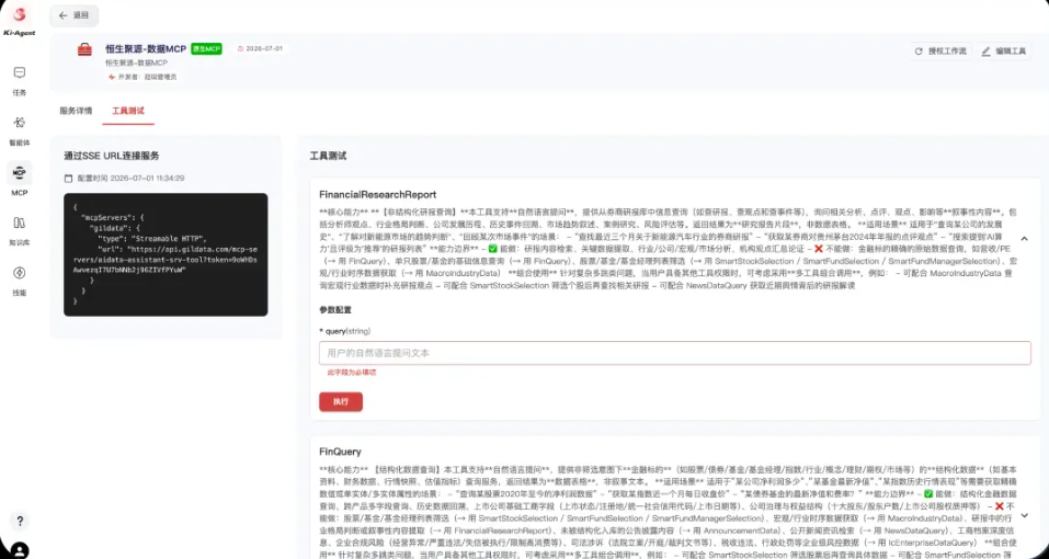 bfb618b4985da654e9a38369c8701277.png