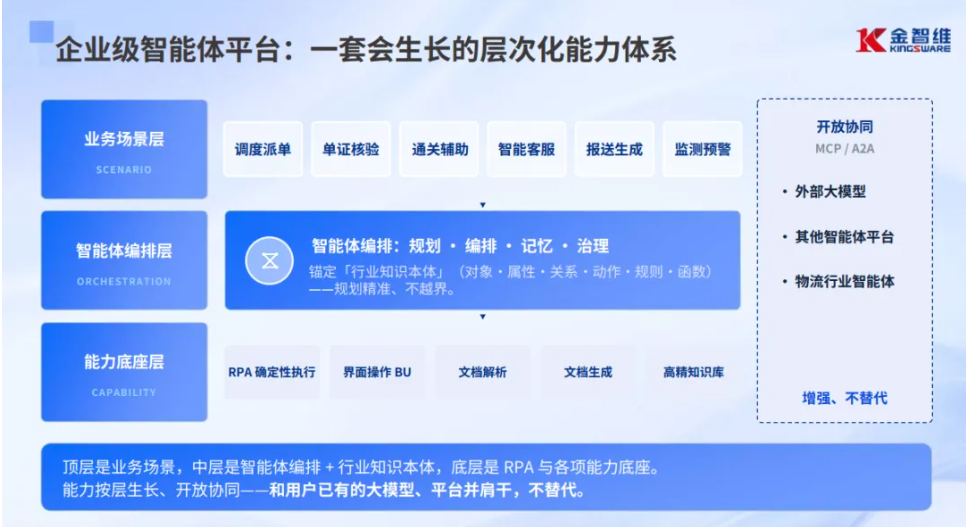 2b6637451ca02604cef732f21e25505f.png