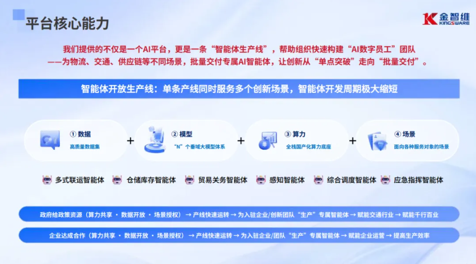 b6c5bd34a544f1068856583bc83ae45b.png