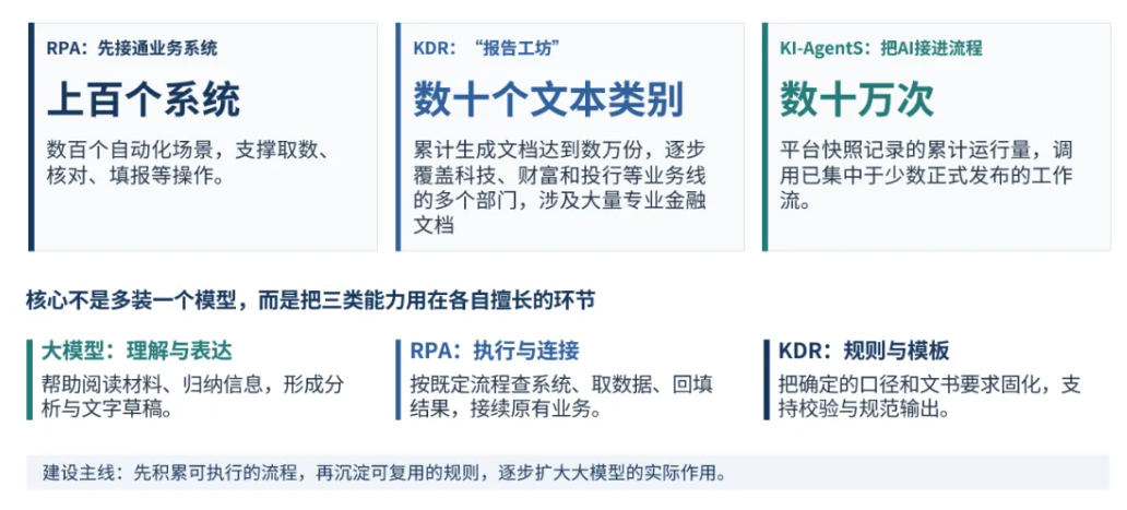 dd4d29f3018a819f6372d92928c1740b.png